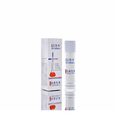 北京市多用途抗菌乳液