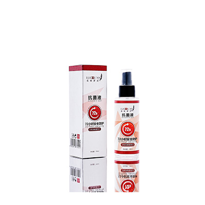 北京市母婴防护喷雾