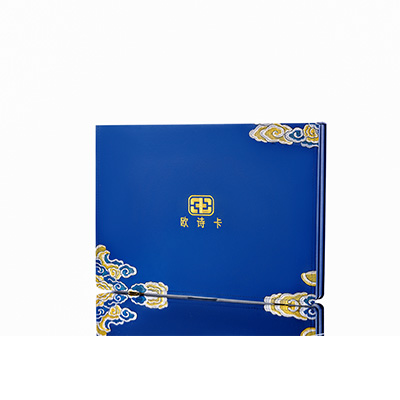 北京市产后修复调理套