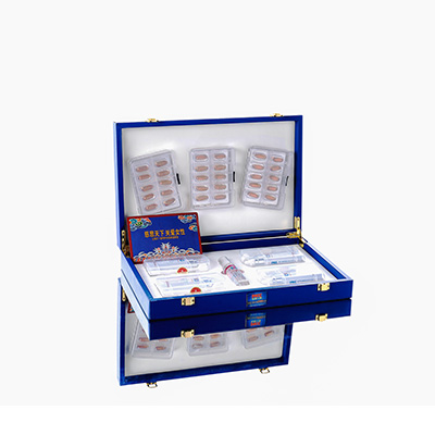 北京市爱芯回春综合版